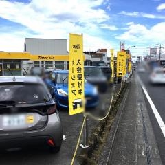 タイムズカーレンタル古国府店