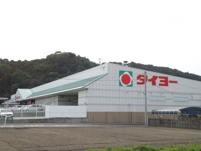 マーケットピア タイヨー西原店 鹿屋市郷之原町