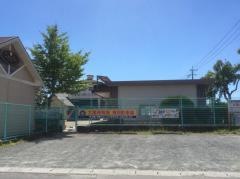 太陽保育園
