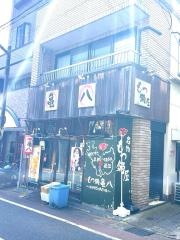 亀八　山科店
