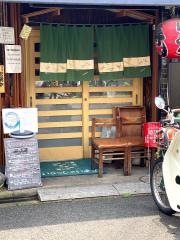 寿し臣