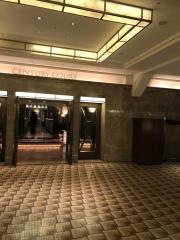 センチュリーコート　丸の内