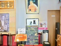 ジンギスカン　霧島御徒町南口店