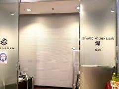 燦ＯＢＰツインタワー店