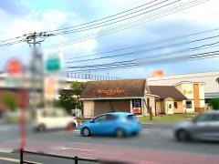 ベツ・バラーレ　橋本店