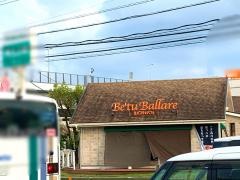 ベツ・バラーレ　橋本店