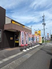 ＣｏＣｏ壱番屋　大田原本町店