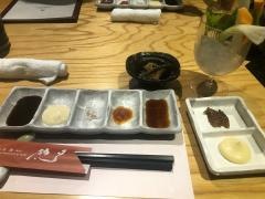 串工房・憩