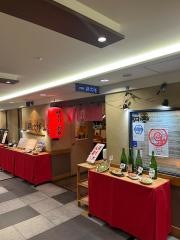 焼肉ミツボシ（参星）