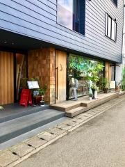 アルタナカフェ