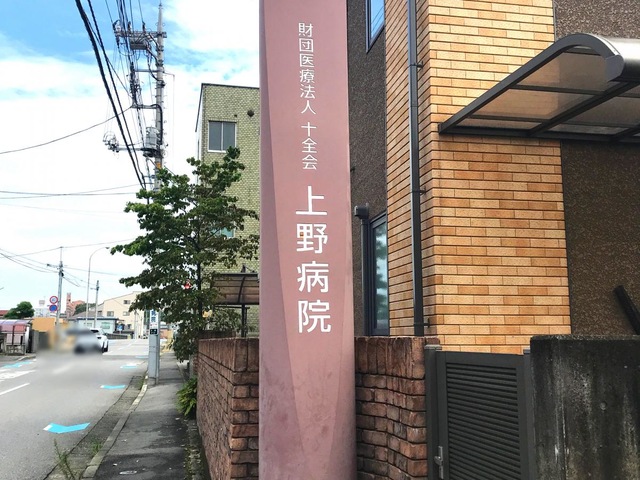 施設写真21