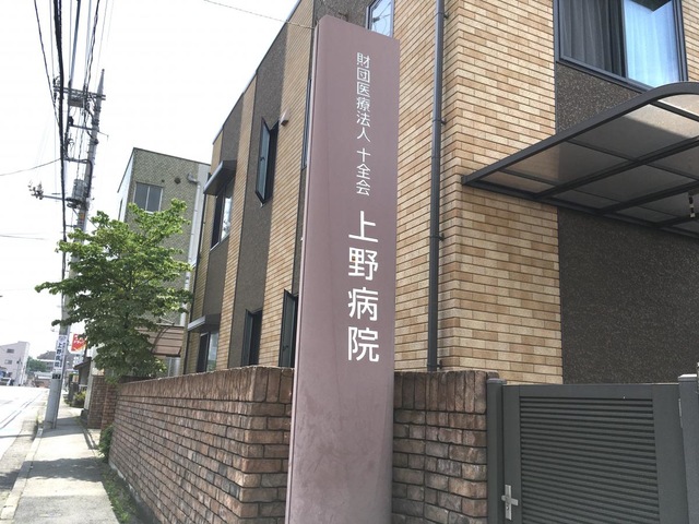 施設写真15