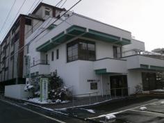 白根胃腸クリニック
