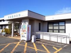 高田整形外科