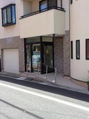 岩元クリニック