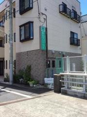 岩元クリニック