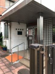 田中医院