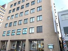 広小路神経内科クリニック
