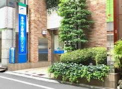 あきやま呼吸器クリニック