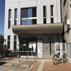 玉岡耳鼻咽喉科
