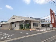 小山眼科医院