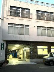 さいとう内科外科医院