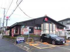 バーミヤン　横浜駒岡店
