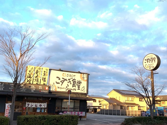 施設外観 画像9
