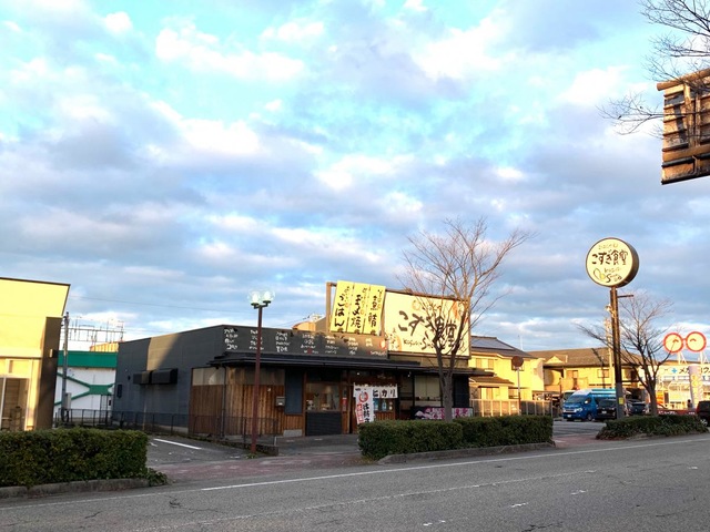 施設外観 画像10
