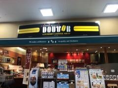 ドトールコーヒーショップ　ＰＬＡＮＴ岐阜瑞穂店