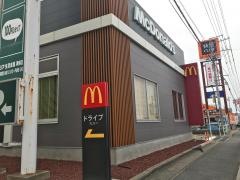 マクドナルド　津南店