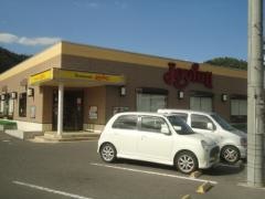 ジョイフル　井原店