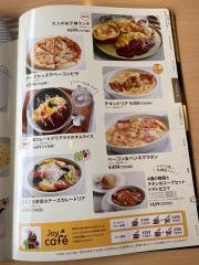 ジョイフル　井原店