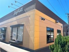 モスバーガー　長崎佐々店