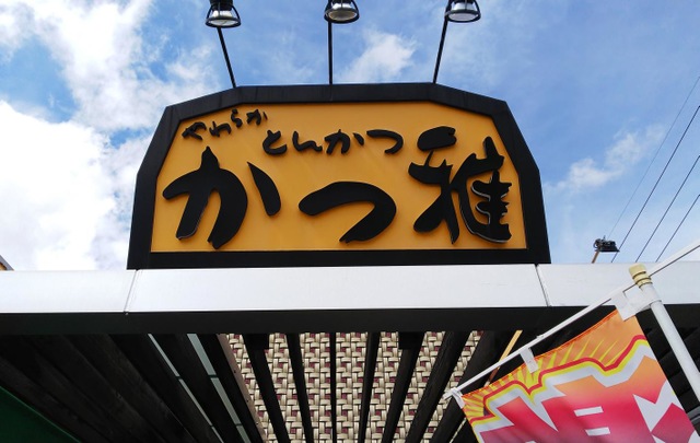 画像8
