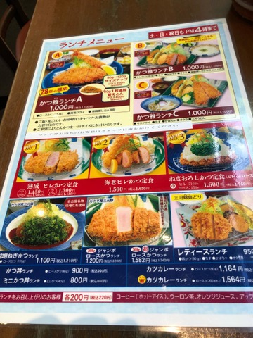 画像5