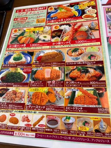 料理/グルメ 画像10