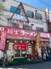 ポロ春