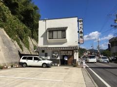 やっこ寿司