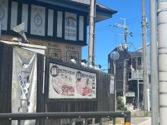 バイキング左近末広店