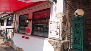 土筆苑北口店