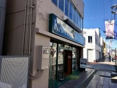 コーヒー乃川島藤枝店