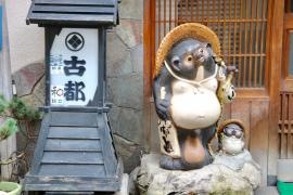 古都魚河岸料理