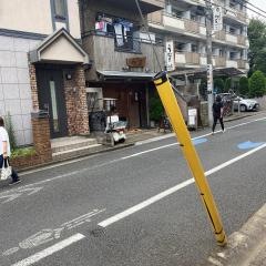 うなぎ和友
