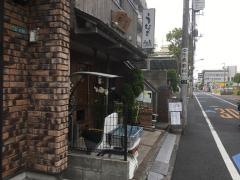 うなぎ和友