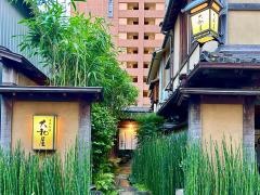 大和屋