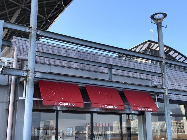 びわこフードサービス／ホームメイト