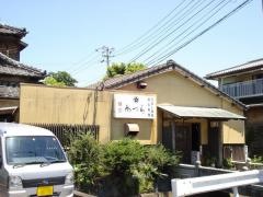 めづら