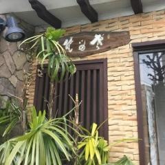 三朝そば本店