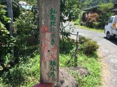 川